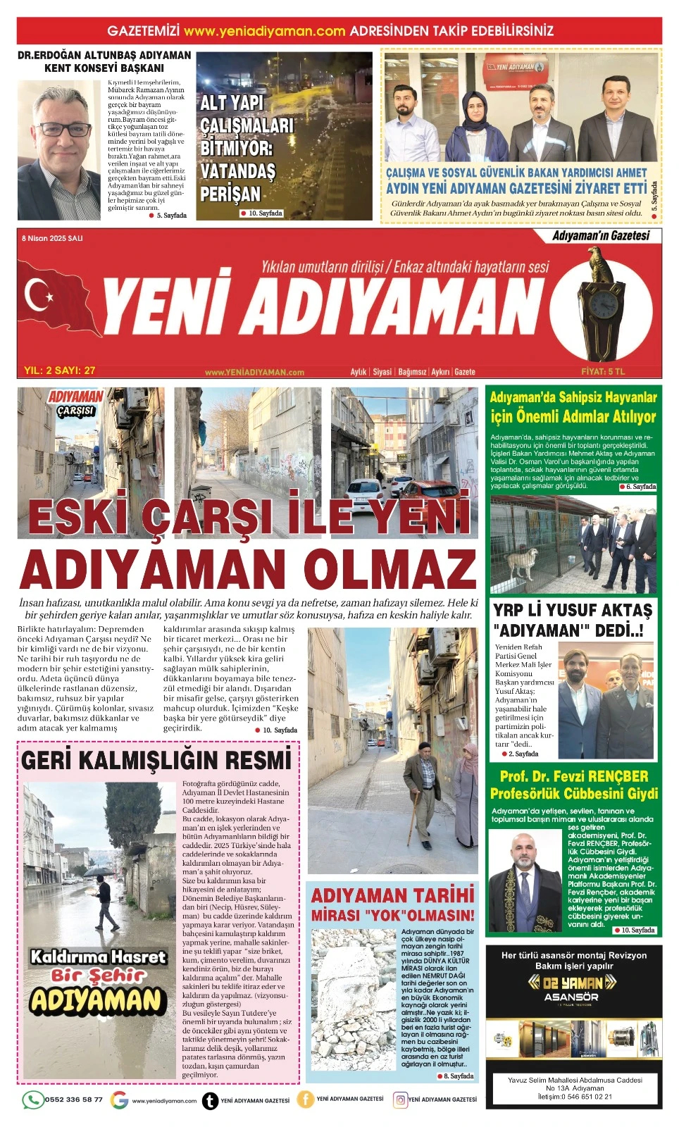 E gazete