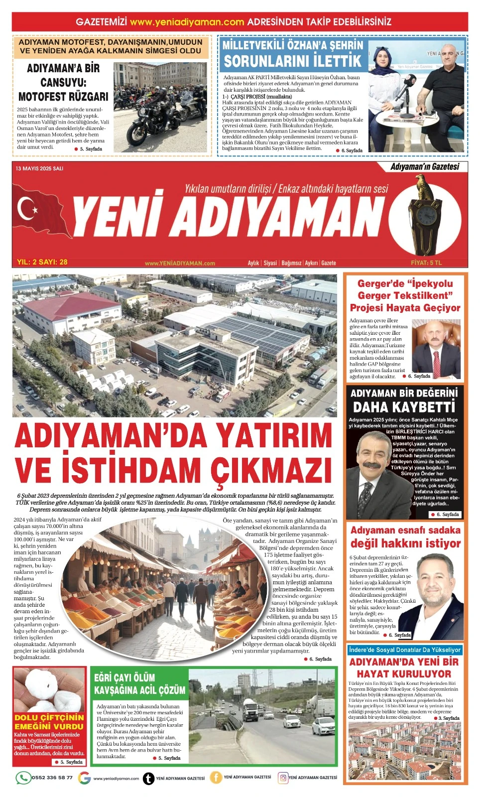 E gazete