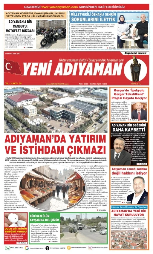 E gazete