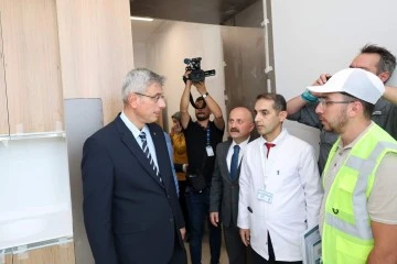 Adıyaman Kadın Doğum ve Çocuk Hastanesi 